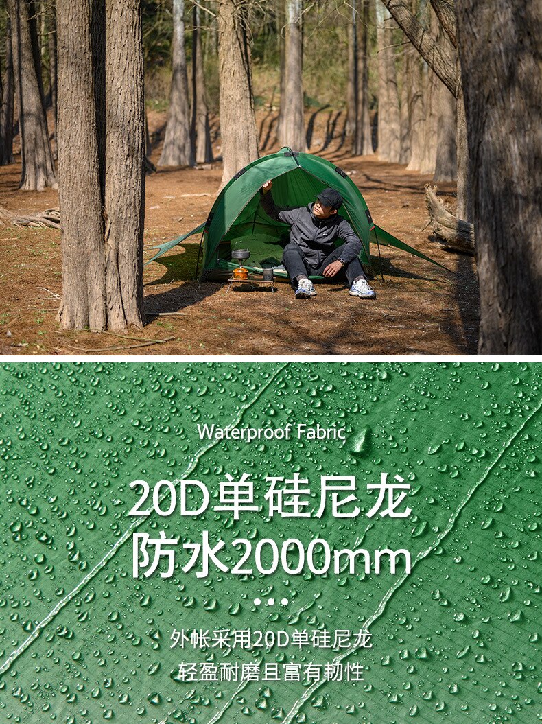 Cheap Goat Tents 